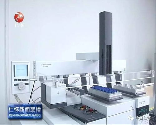 創(chuàng)新驅(qū)動(dòng)發(fā)展 茅臺(tái)集團(tuán)引進(jìn)先進(jìn)設(shè)備與新興能源技術(shù)研發(fā)并駕齊驅(qū)