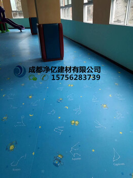 古丈學(xué)校PVC塑膠地板施工價(jià)格解析及服務(wù)熱線