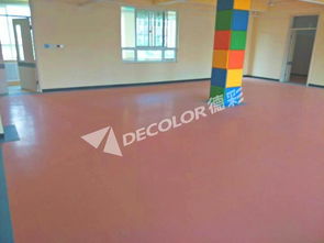 PVC塑膠地板的廣泛應(yīng)用 不止于幼兒園的多元選擇